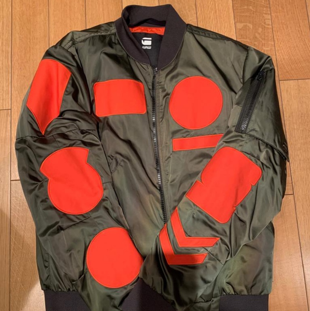 Mens G-Star Raw bomber jacket